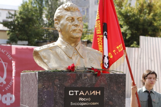 В Вологде открыли памятник Сталину
