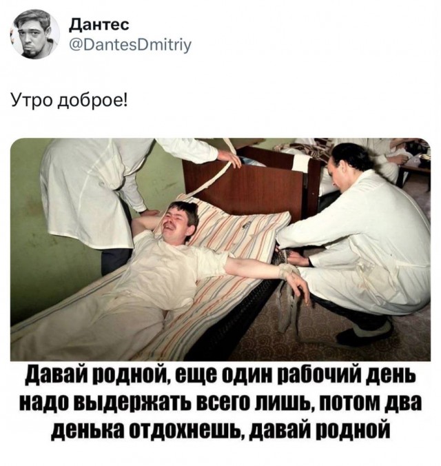 Завалялось тут случайно немного забавных картинок