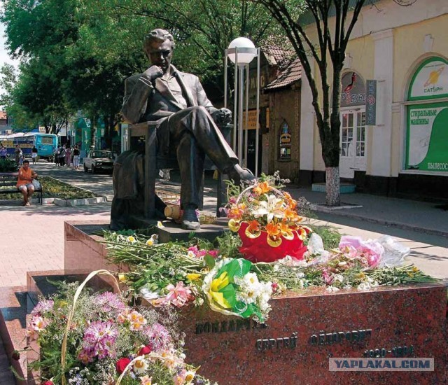 ​ Фотографии из прошлого нашей страны – 96