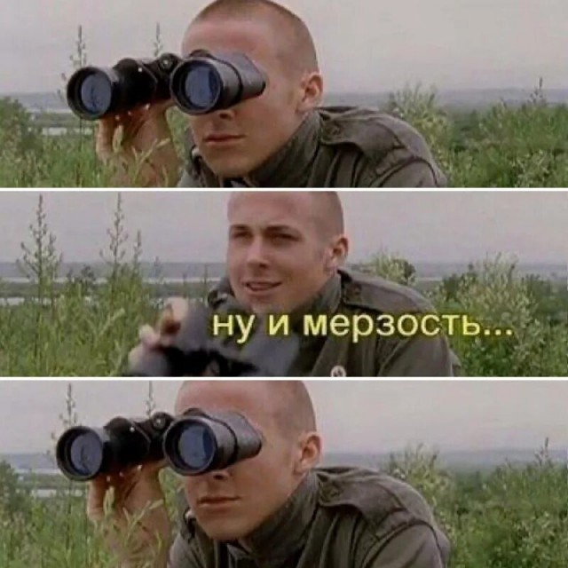 Киновселенную Марвел помните? Забудьте