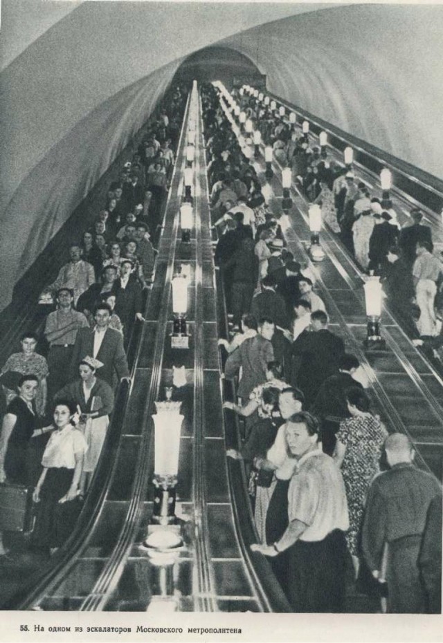 Так с 1960-х годов изменились Москва. Из серии было - стало