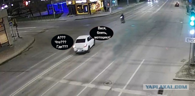 Больно, очень больно. И наверняка обидно