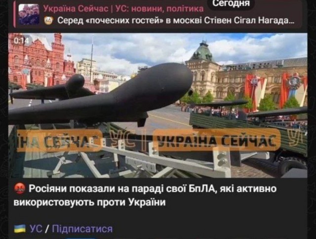 Участники «Бессмертного полка» в Израиле сбросили в фонтан украинского провокатора, который хотел сорвать шествие