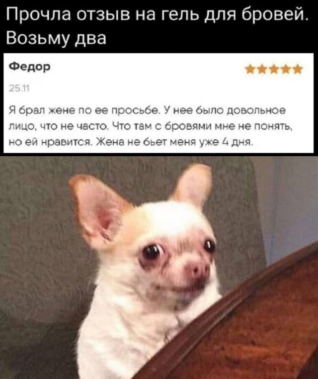 Так себе картинки 11.05.25