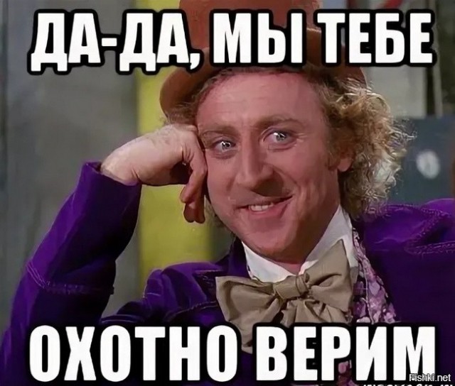 Катя с завода