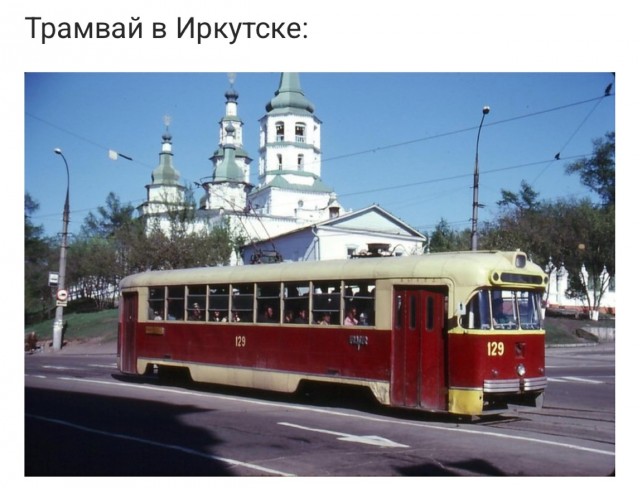 Яркие восьмидесятые: СССР на пороге перемен. Часть вторая.
