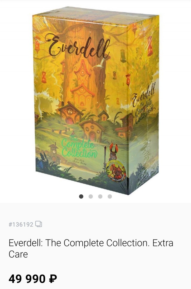 Настольная игра Everdell: The Complete Collection. Extra Care