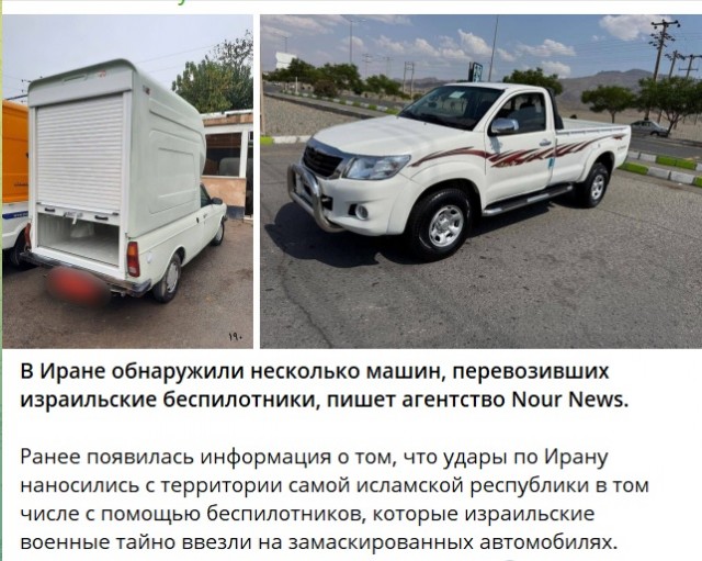 В Ярославской области полиция ищет ребенка, который залил Вечный огонь в День России