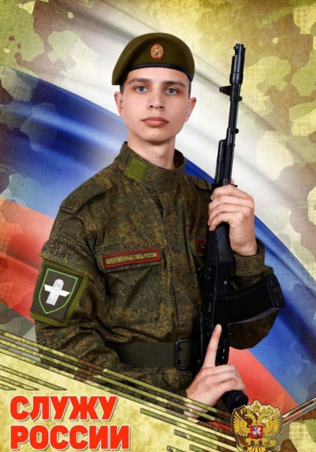 Борт Камаза убил срочника за три дня до дембеля