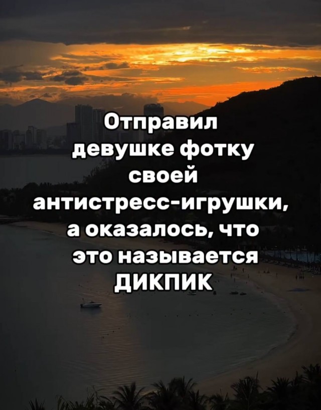 Веселые картинки в пятницу (04.07)