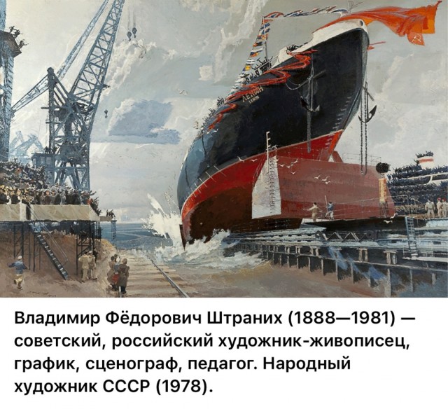 АРТ-Воскресенье