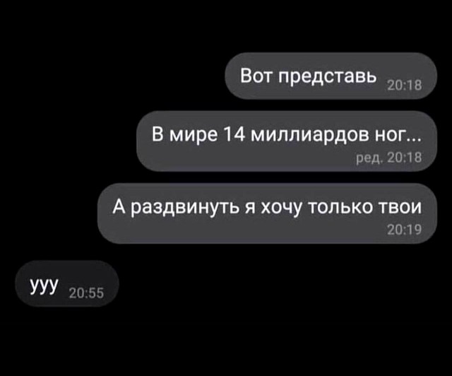Веселые картинки во вторник (29.07)