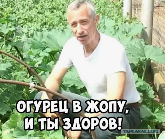 Значок на АЗС
