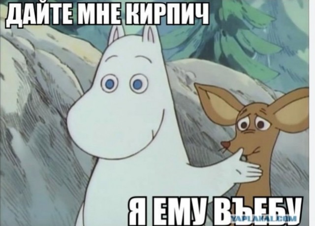 Протестующие в Непале поймали министра финансов