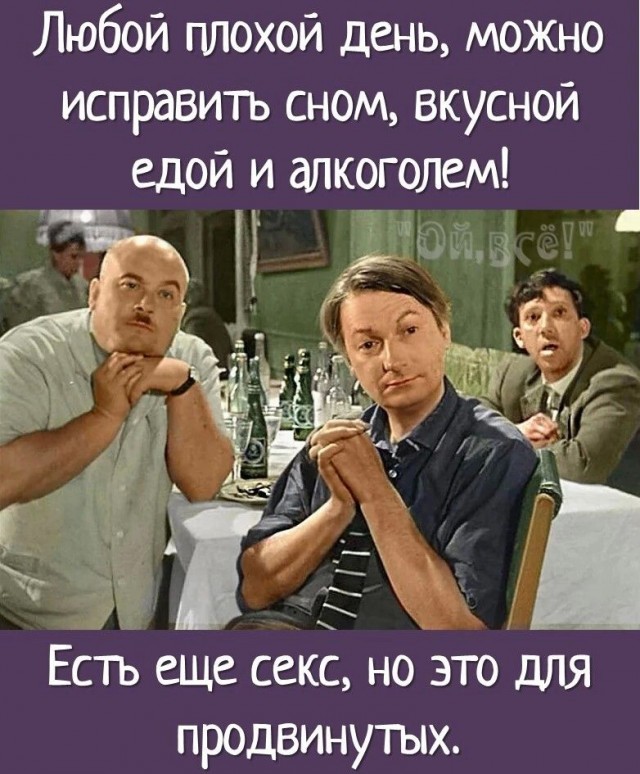 Прикольные и просто красивые картинки 26.09.2025