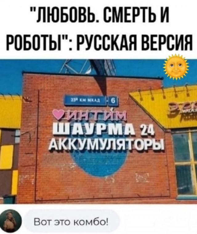 Картинки маленькой пятницы