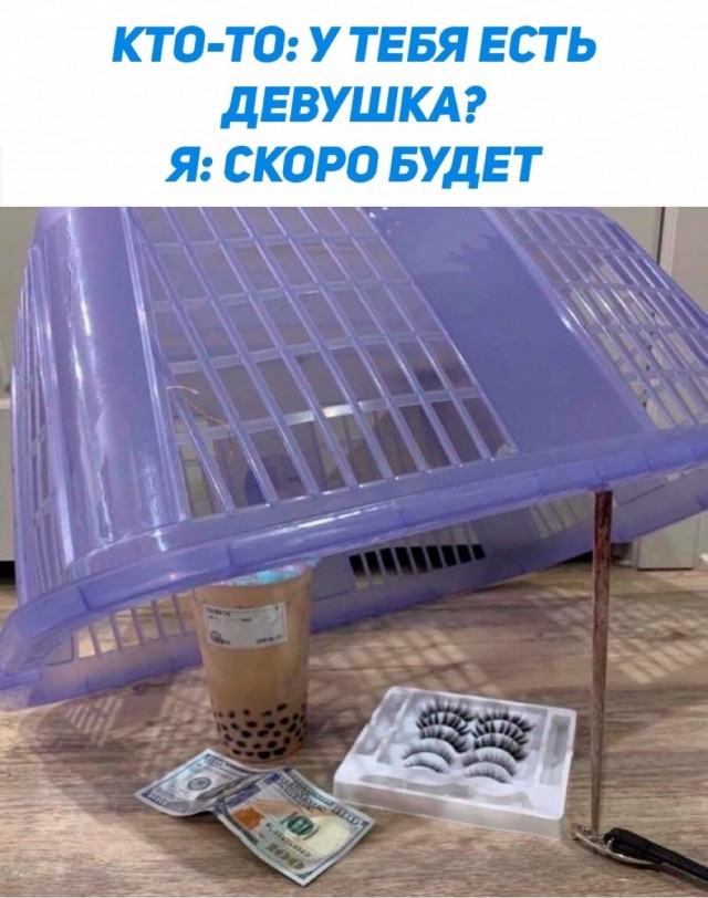 Четверг , картинки