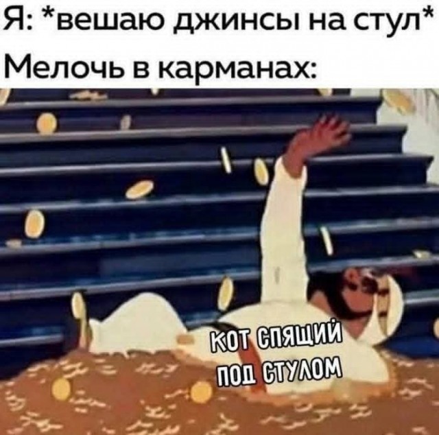 Так себе картинки 15.10.25