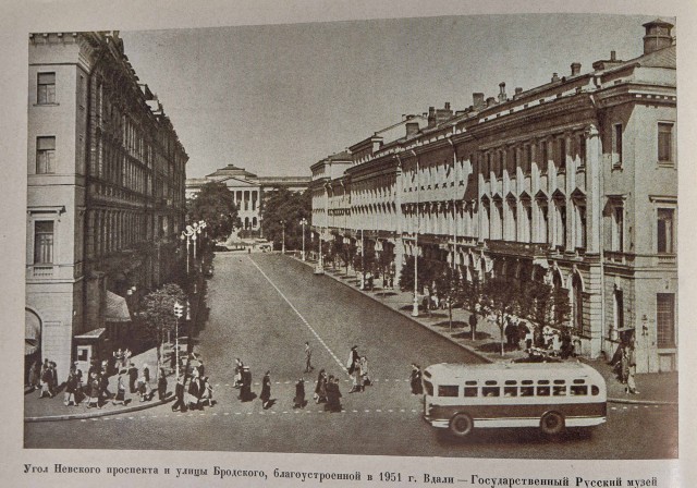 Фотографии Ленинграда, начало 50-х