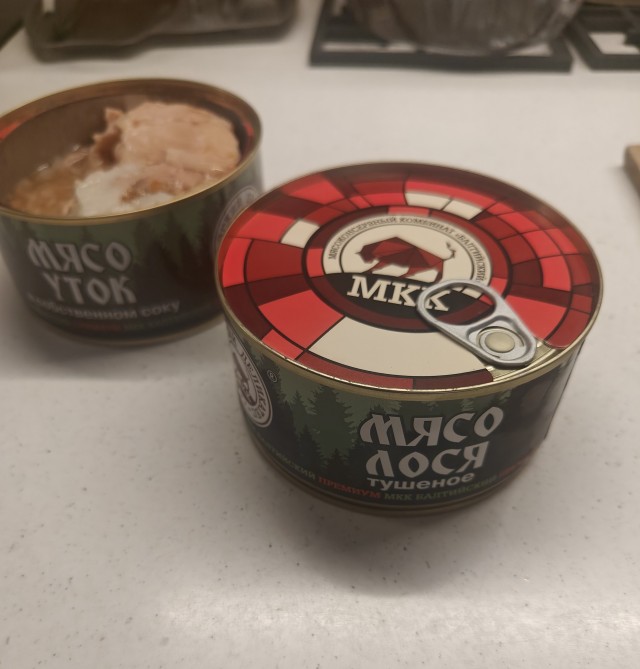 Мясо уток
