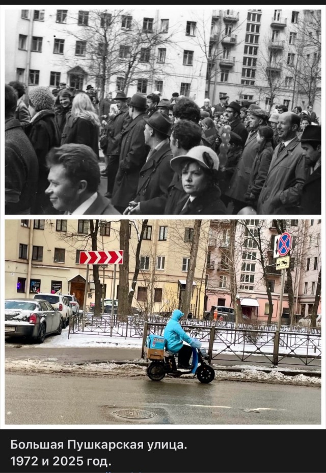 Петербург. Было и Стало. Часть шестая