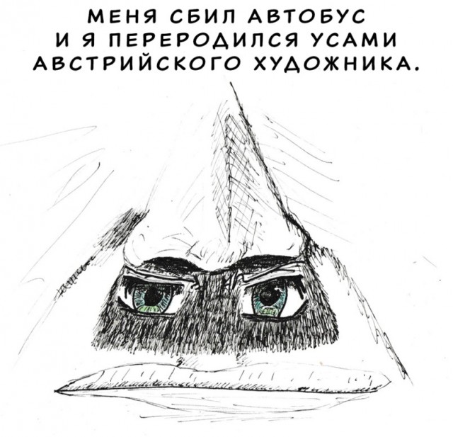 Летели два напильника, летели на боку