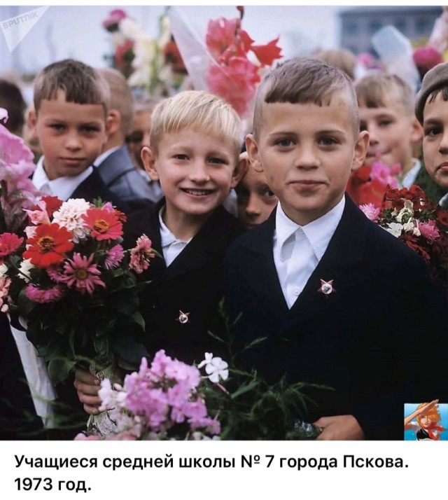 Фотографии из прошлого нашей страны – 122