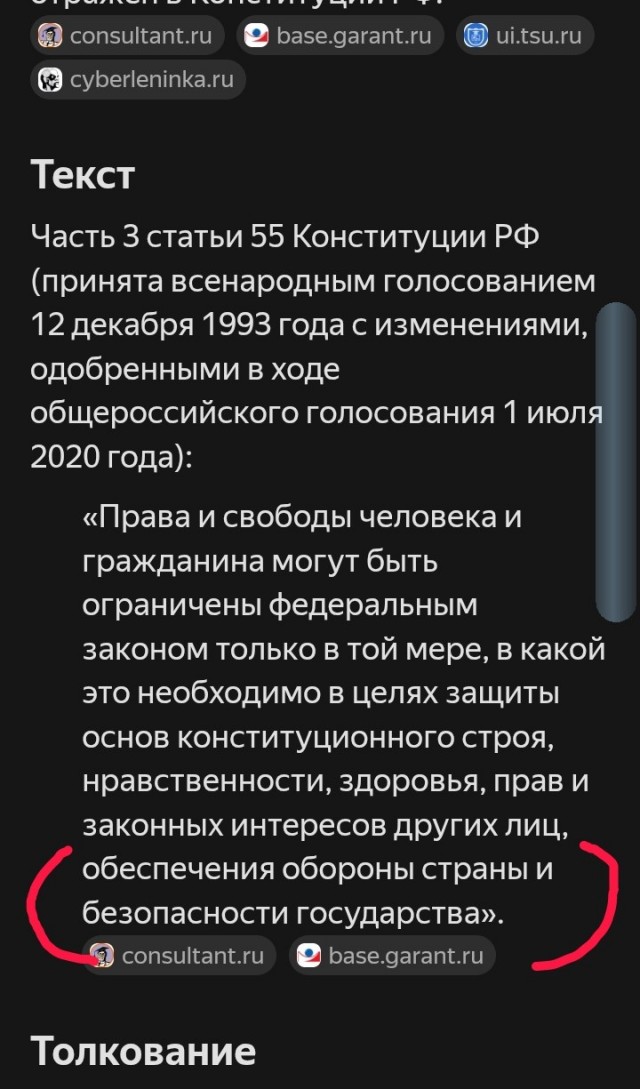 Роскомнадзор продолжает вводить поэтапные ограничения на работу мессенджера WhatsApp