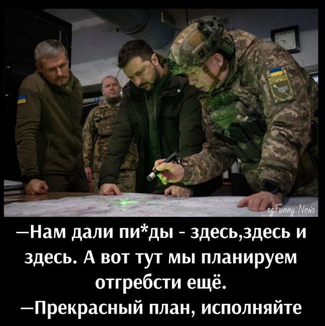Военные доложили Путину об окружении украинских войск в Купянске и Покровске