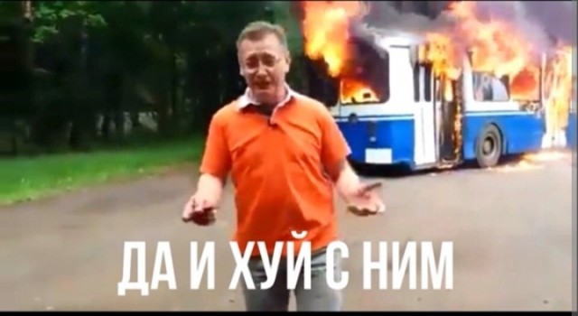 В Одессе полыхает турецкое грузовое судно: был нанесен ракетный удар по портовой инфраструктуре