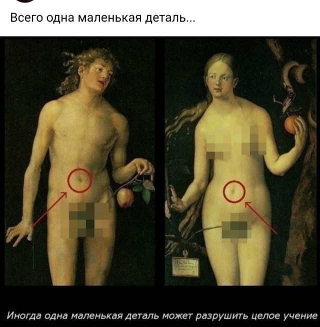 Картинки для деградации 106 (разной степени свежести)