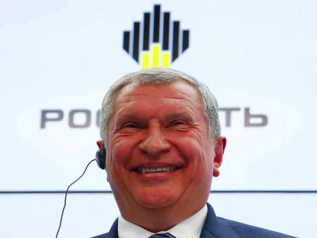 Напоминание для всех желающих принять участие в торгах