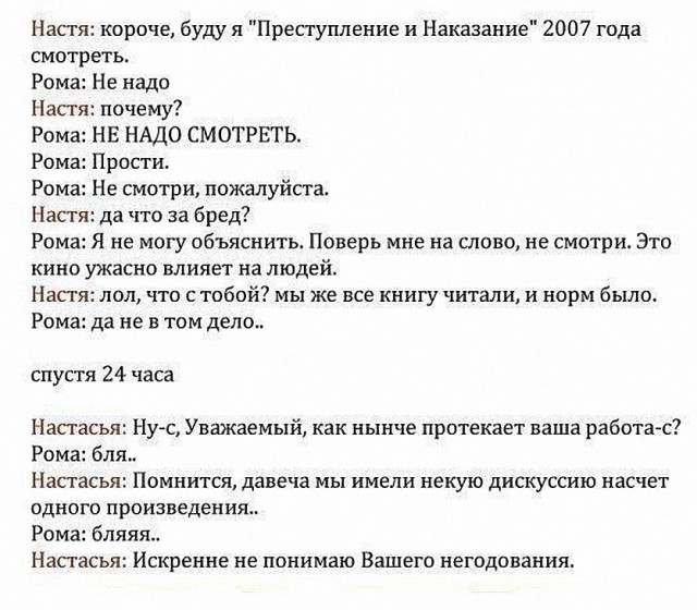 Картиночки, баянчики 17 января