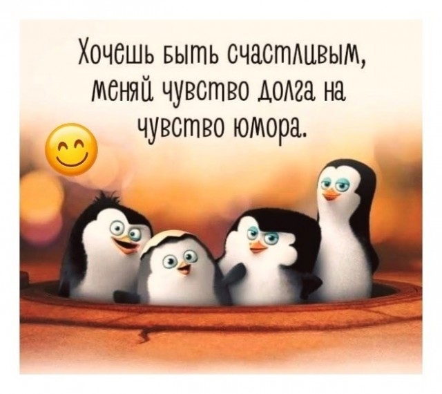Воскресные картинки