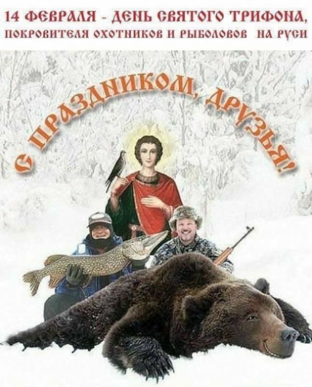 А ты что купила?