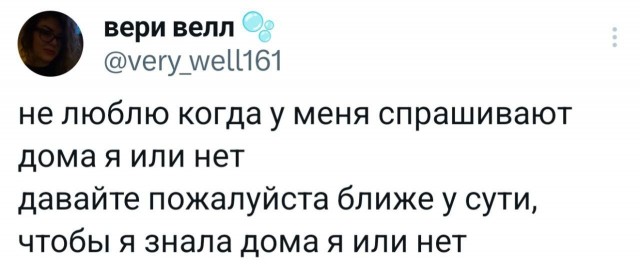 Картинки для деградации 143 (разной степени свежести)