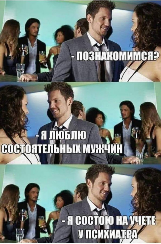 Картинки для деградации 144 (разной степени свежести)