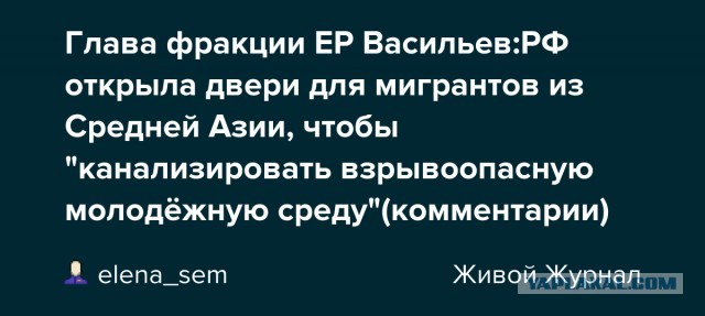 В профильных ведомствах фиксируют аномальную динамику антикоррупционного трека в регионах