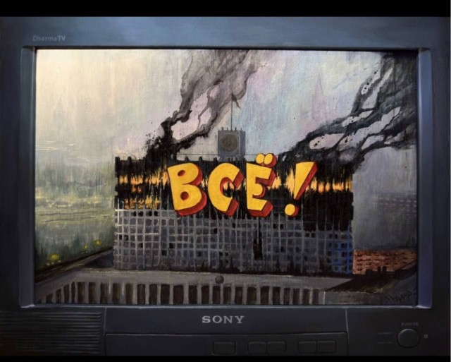 АРТ-Воскресенье