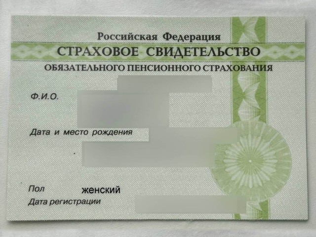 У Такера Карлсона украли 378 тысяч банок снюса на $7,9 млн