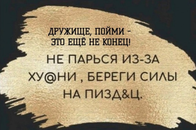 Картинки всякие разные невпопад 1.2