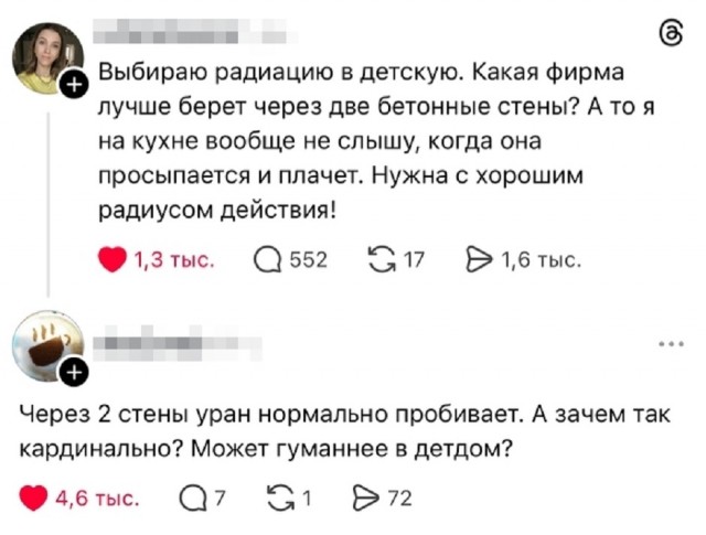 Так себе картинки 22.03.26