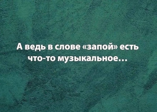 Вторника картинки
