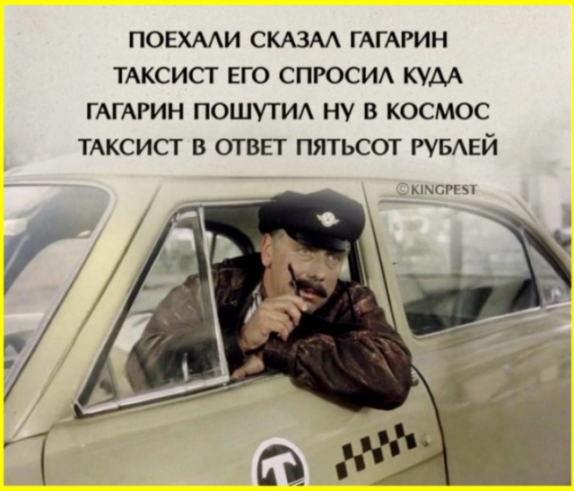 Четверговые картинки