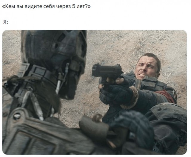 47 начальников внаглую маринуют шалык!