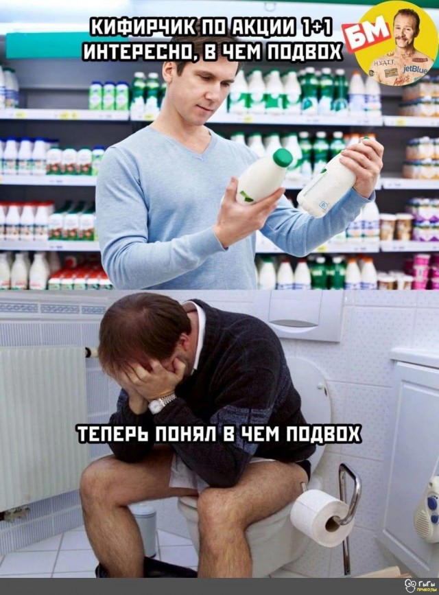 Баяны для настроения.