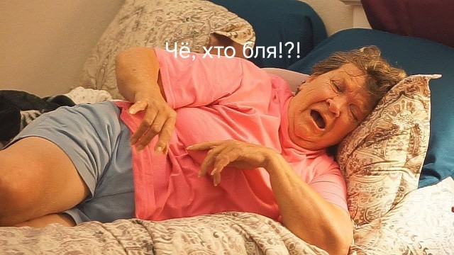 Кто такая фригидная женщина?