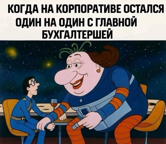 Картиночки, баянчики 26 мая