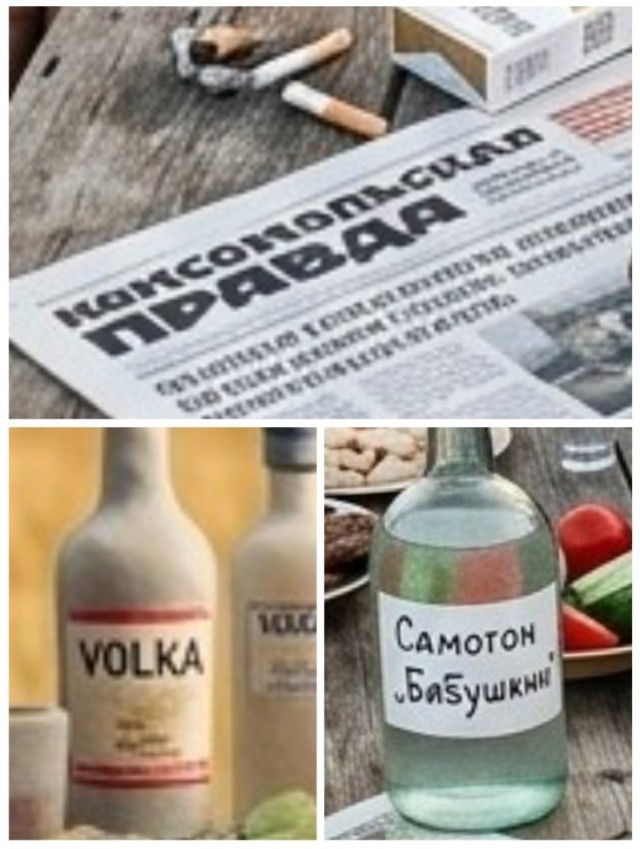 Поможем парням выйти?