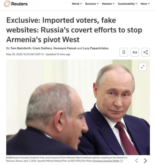 Reuters узнал о планах России по переброске в Армению до 100 тысяч избирателей, чтобы повлиять на результаты выборов